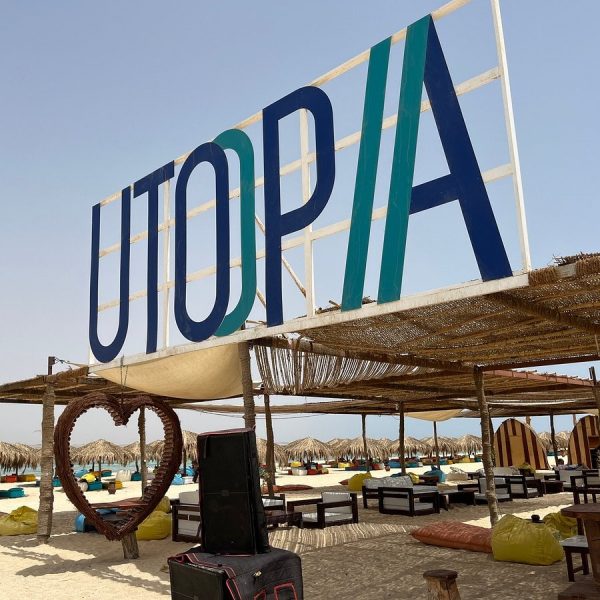 Utopia Island trip