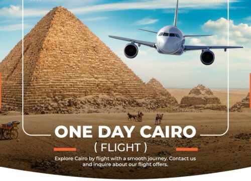 One day Cairo ( flight )